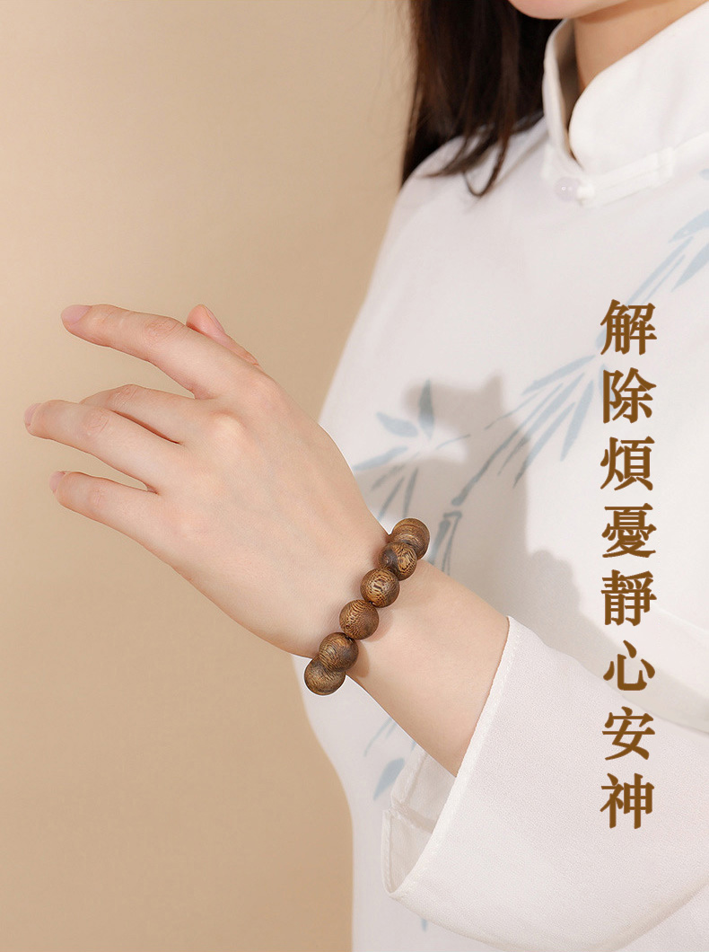 天然海南奇楠沉香老料圓珠手鍊 天然海南奇楠沉香老料圓珠手鍊