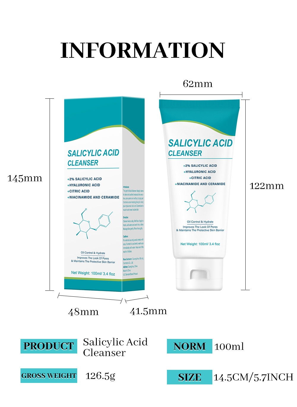 2%水楊酸水楊酸潔面乳100ml/支 2%水楊酸水楊酸潔面乳100ml/支