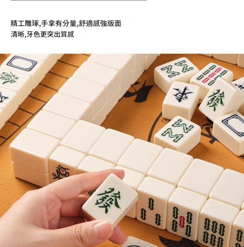 手工精雕環保上漆純手工麻將牌套裝