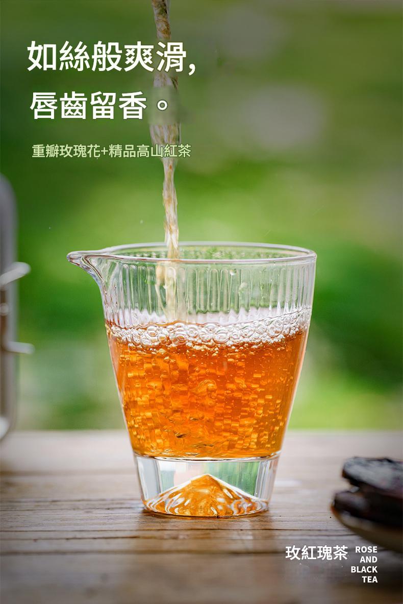 玫紅瑰茶重瓣玫瑰花與精品高山紅茶250克/盒 玫紅瑰茶重瓣玫瑰花與精品高山紅茶250克/盒