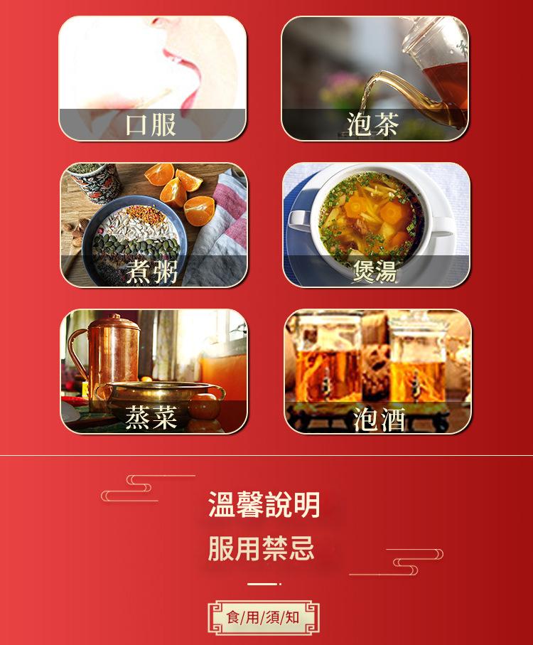 新春高檔禮盒切片花旗蔘100克實木禮盒包裝