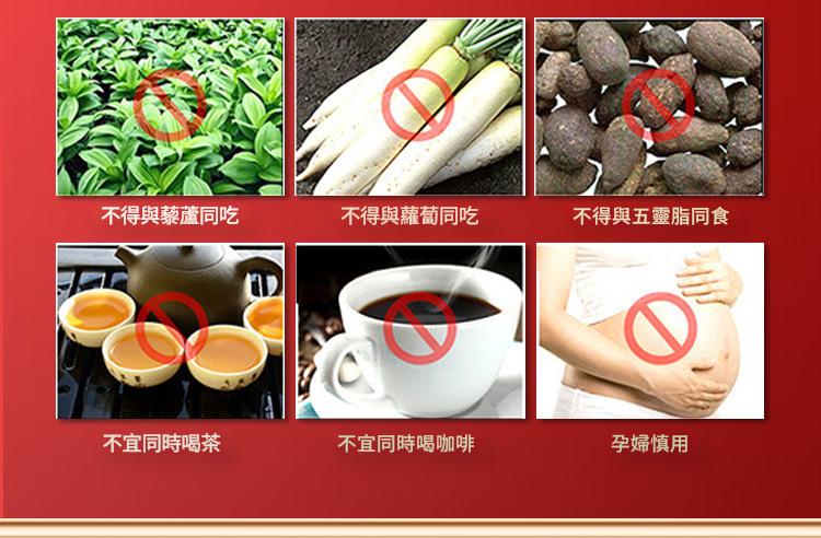 新春高檔禮盒切片花旗蔘100克實木禮盒包裝 新春高檔禮盒切片花旗蔘100克實木禮盒包裝