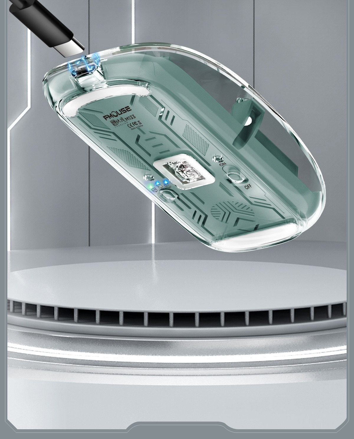 智能靜音無線滑鼠三模藍牙