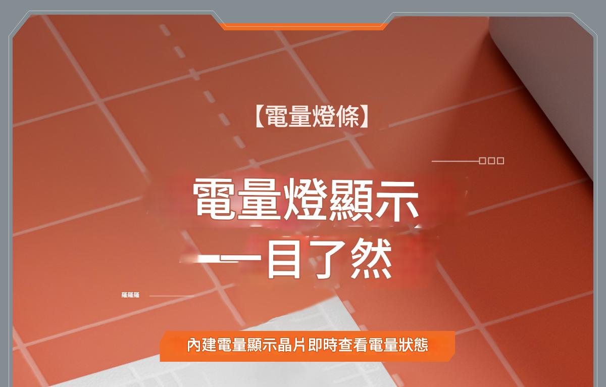 智能靜音無線滑鼠三模藍牙