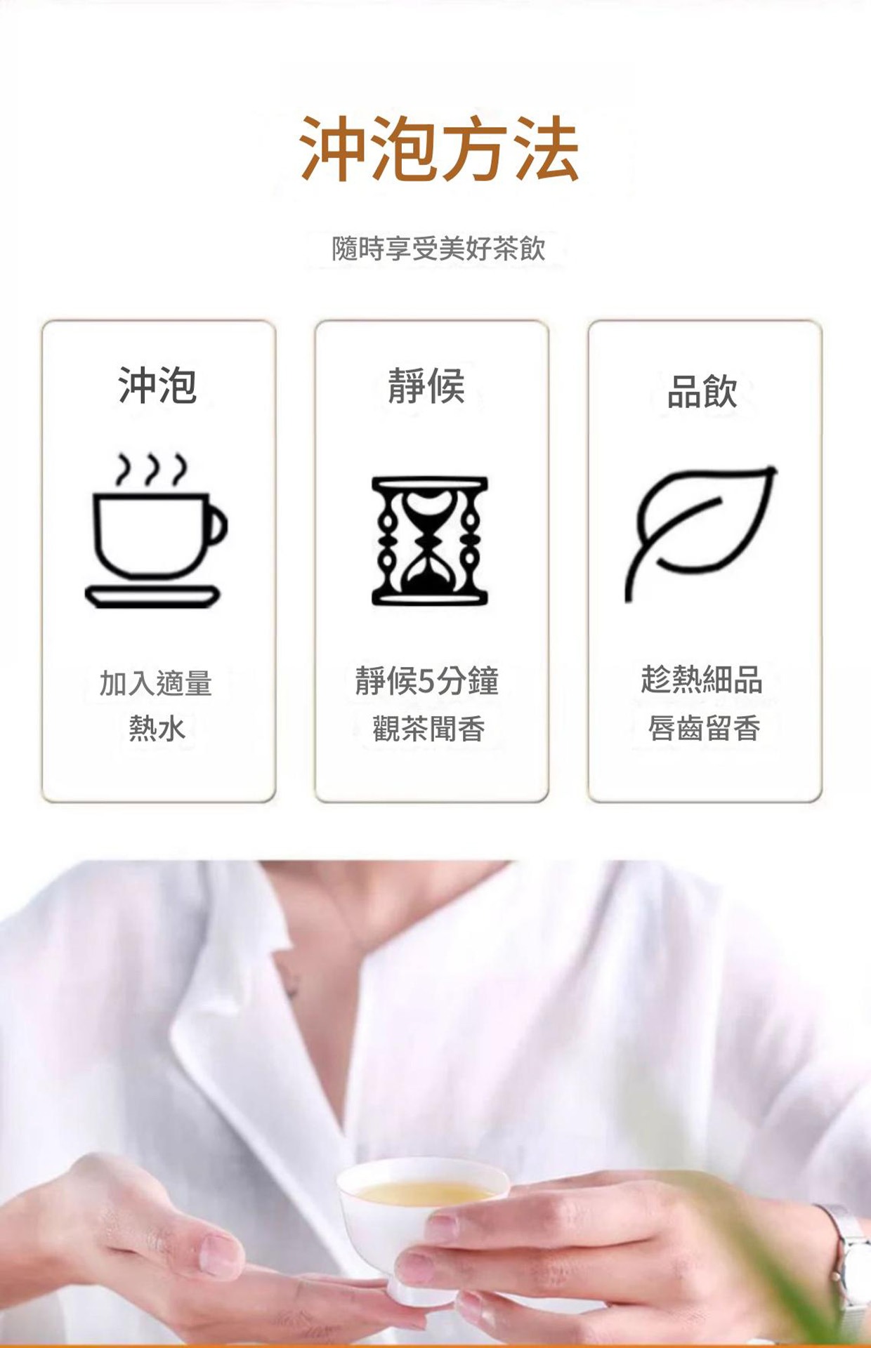 古方傳承酸棗仁茯苓安神茶10包/盒X2盒 古方傳承酸棗仁茯苓安神茶10包/盒x2盒