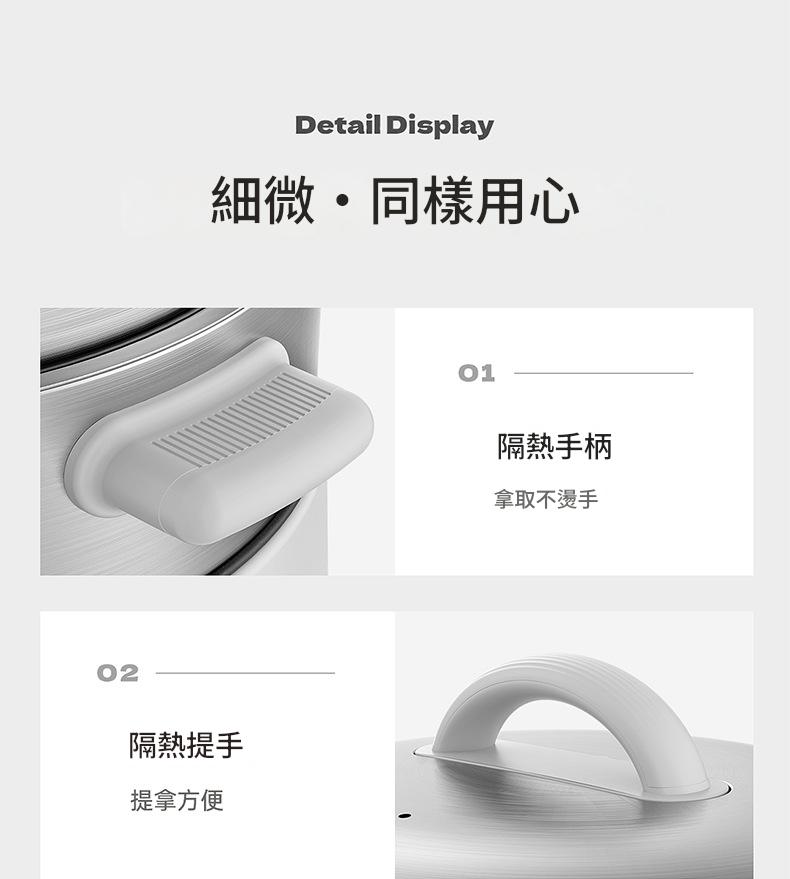 大容量hyundai現代多用電蒸鍋