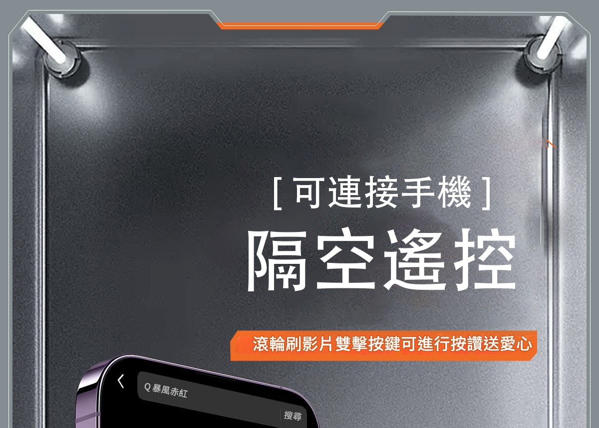 智能靜音三模藍牙無線滑鼠