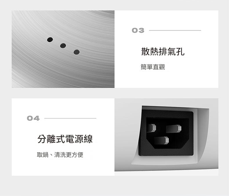 大容量hyundai現代多用電蒸鍋