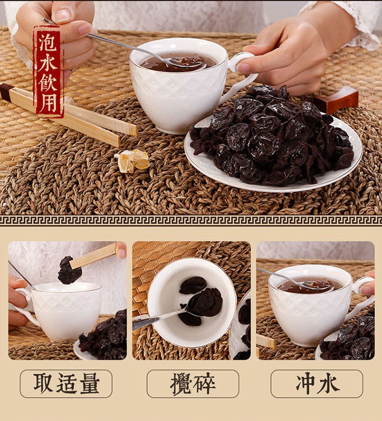 潮汕四寶四味組合裝手提禮盒