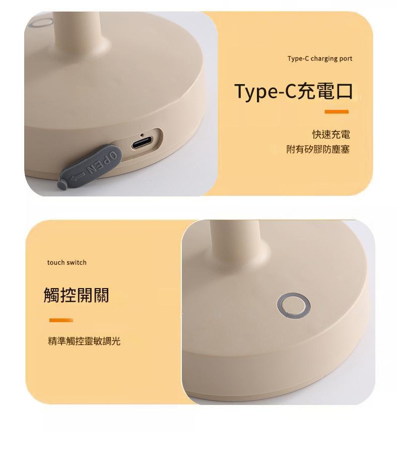 16色調光＋三色溫旋轉水波紋炫彩遙控燈