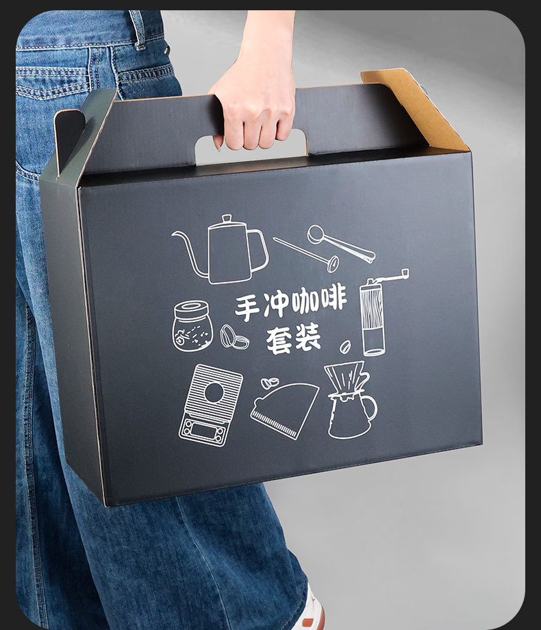 全套手沖組合手沖咖啡禮盒套裝