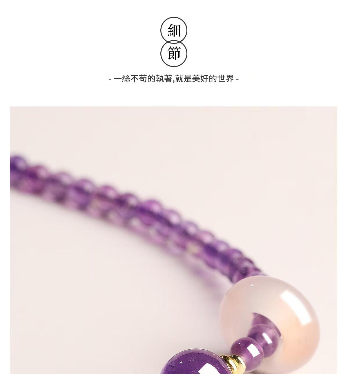 雙圈平安扣水晶系列手串