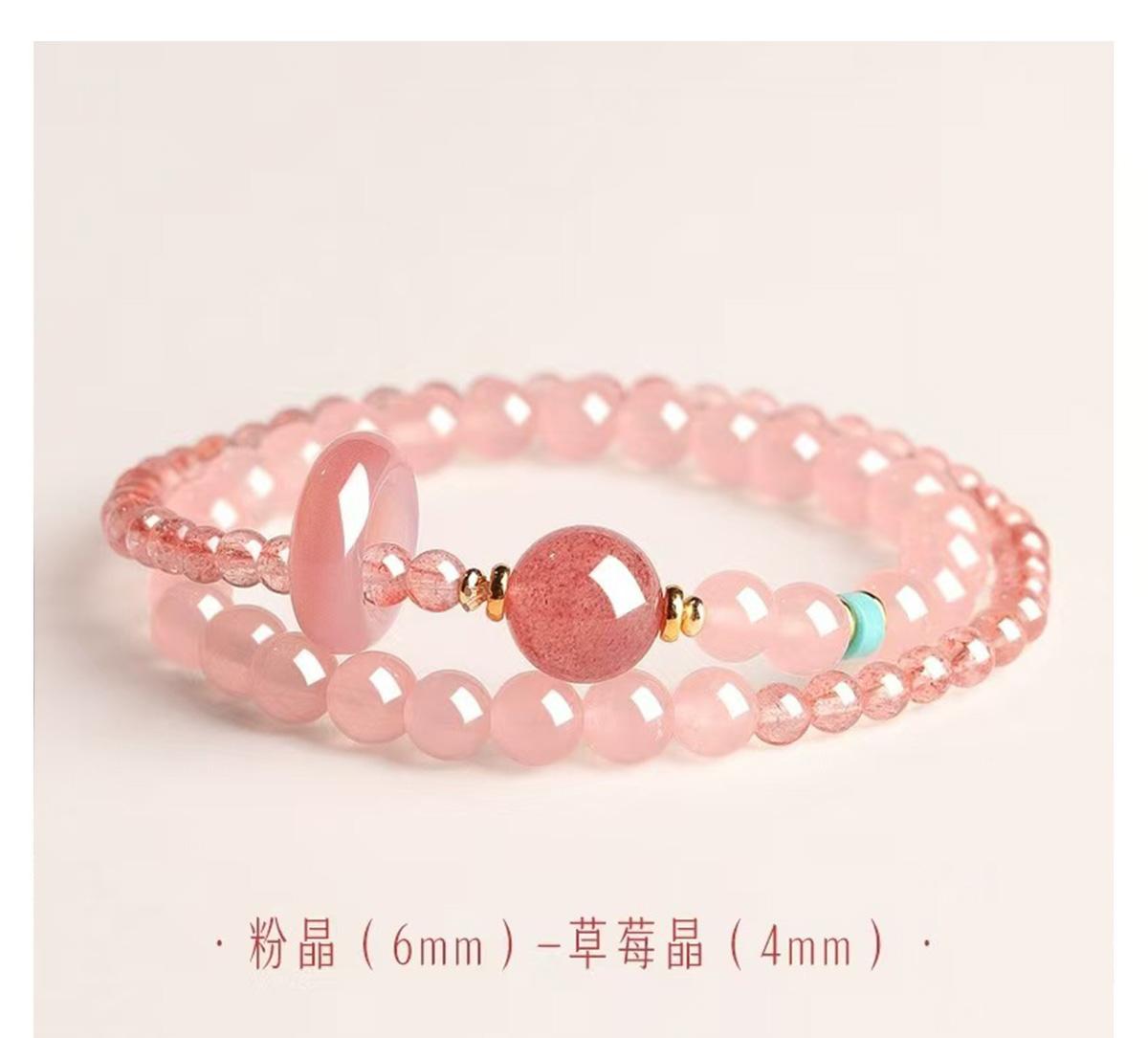雙圈平安扣水晶系列手串