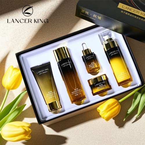 全部商品 魚子醬黑金抗皺緊緻美膚套裝