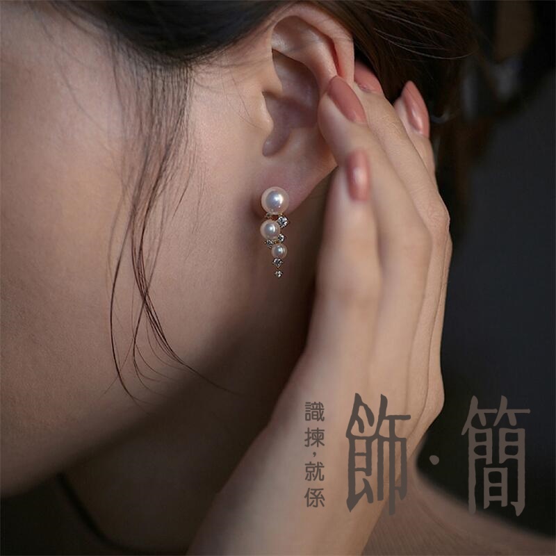 925純銀 滿天星辰淡水珍珠耳釘 925純銀 滿天星辰淡水珍珠耳釘