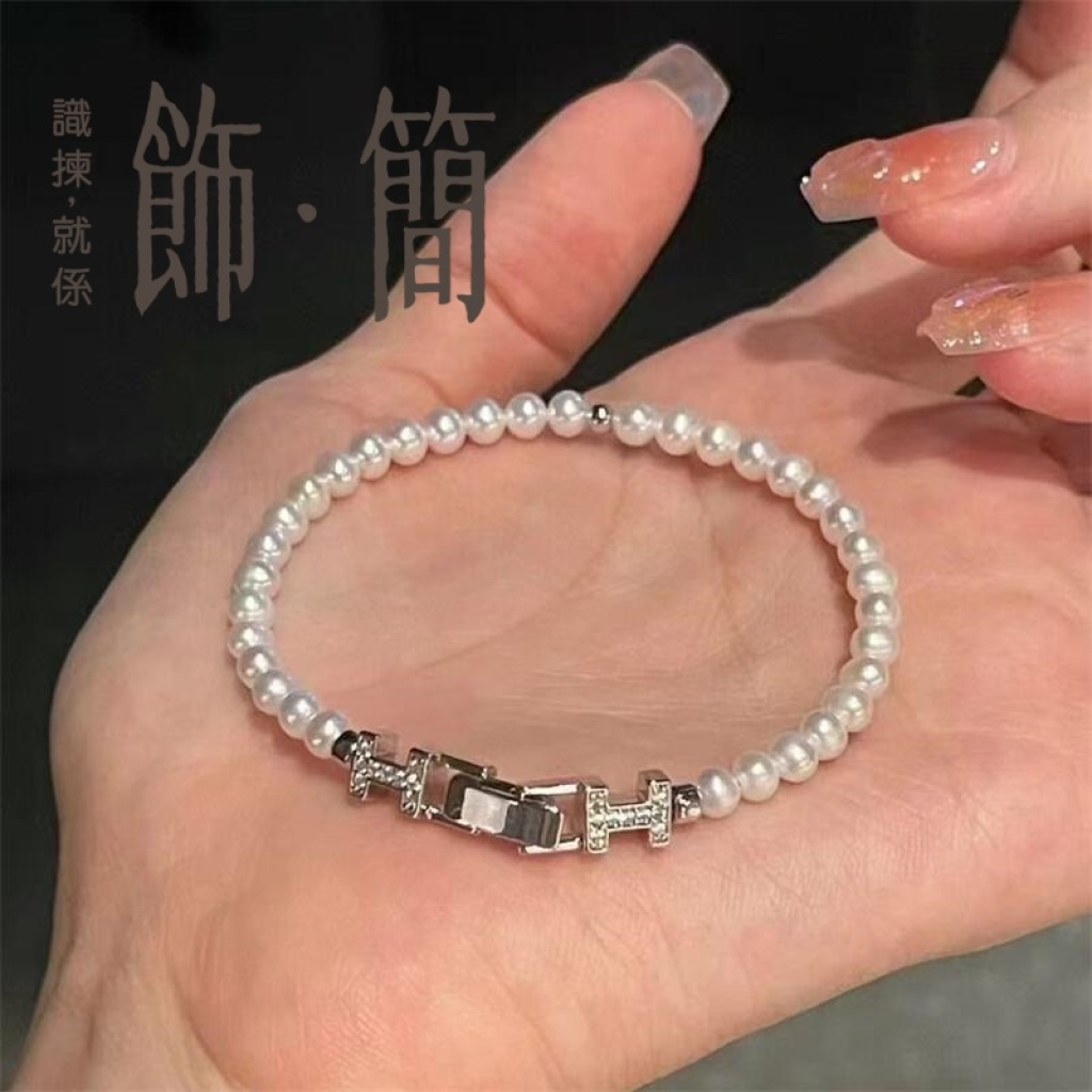 h扣頭淡水珍珠手串 鏈長16.5cm
