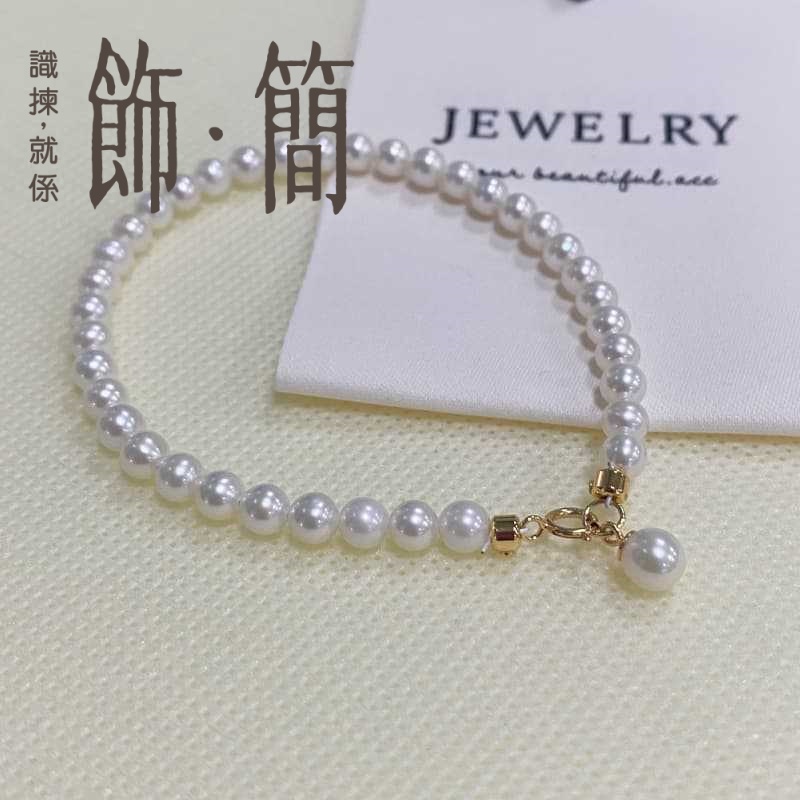 s925銀4mm淡水珍珠女士手鏈 鏈長16.5cm s925銀4mm淡水珍珠女士手鏈 鏈長16.5cm