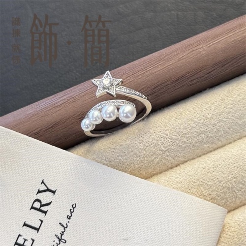 淡水珍珠彗星戒指