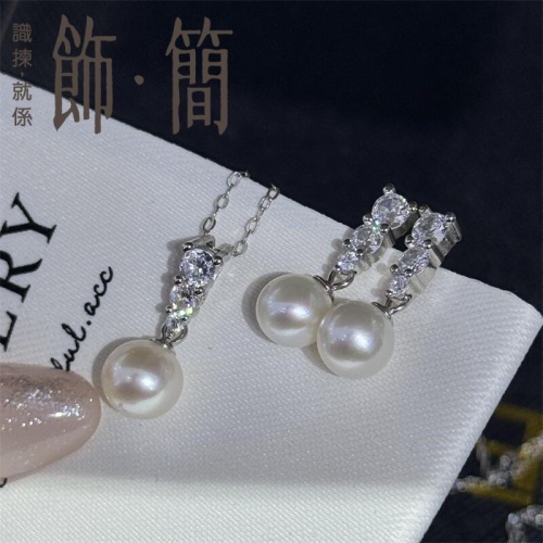 s925純銀 淡水珍珠雨禾王妃飾品套裝