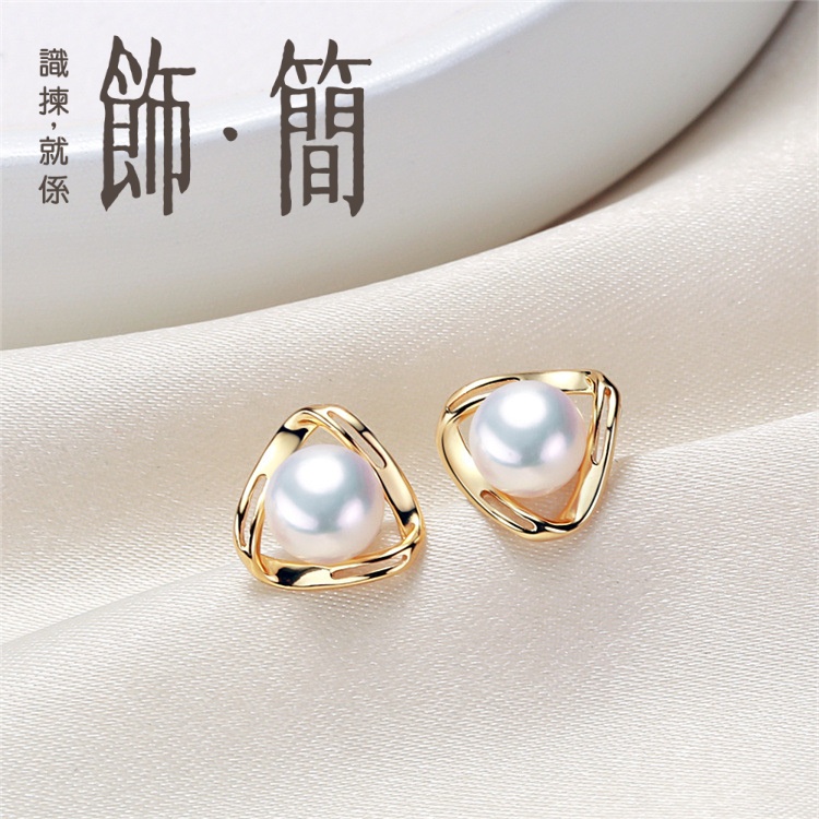 s925銀 金色山角耳托淡水珍珠耳釘 s925銀 金色山角耳托淡水珍珠耳釘