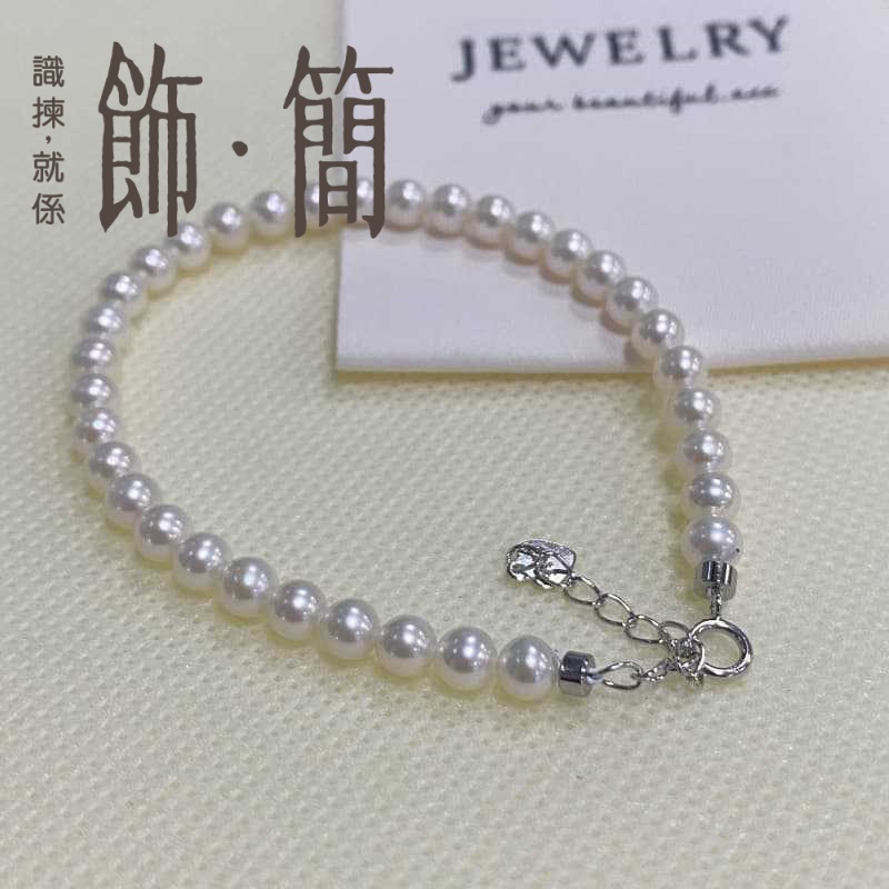 s925銀4mm淡水珍珠女士手鏈 鏈長16.5cm s925銀4mm淡水珍珠女士手鏈 鏈長16.5cm