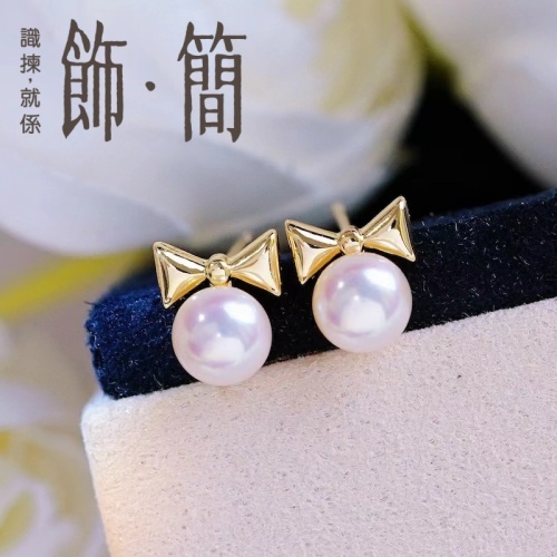 淡水珍珠小巧時尚耳釘（九款可選）
