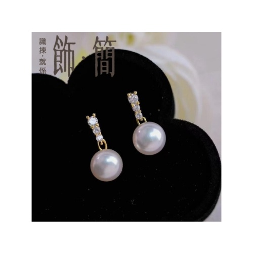 小巧精緻淡水真珍珠耳釘(九款可選)