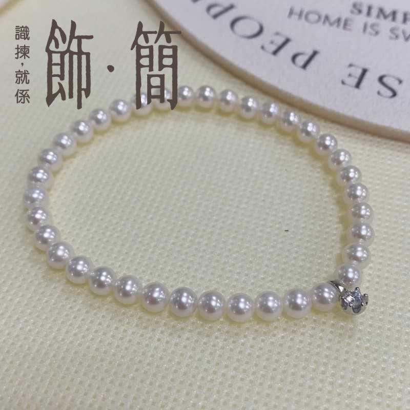 s925銀4mm淡水珍珠女士手鏈 鏈長16.5cm s925銀4mm淡水珍珠女士手鏈 鏈長16.5cm