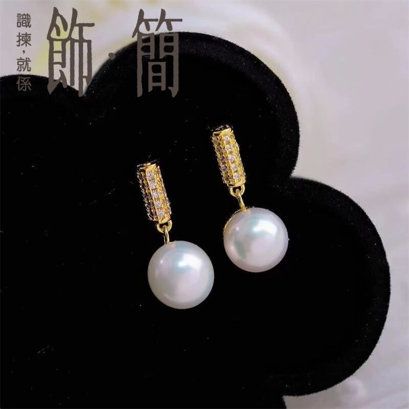 小巧精緻淡水真珍珠耳釘(九款可選) 小巧精緻淡水真珍珠耳釘(九款可選)