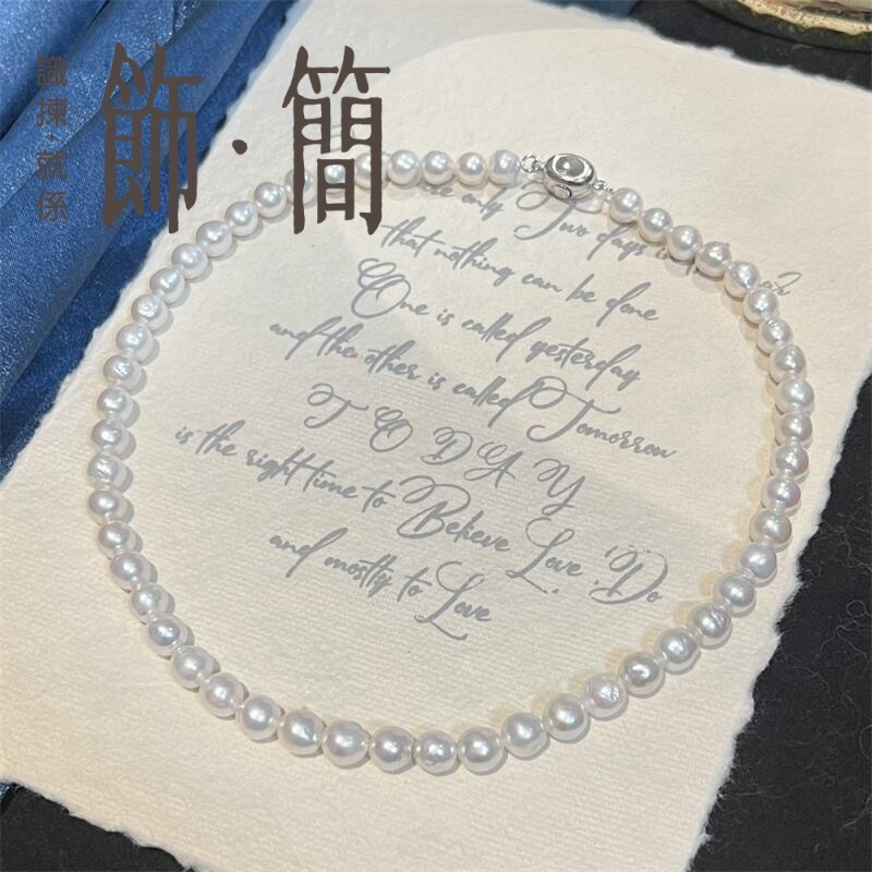 s925銀日本元寶扣 巴羅克淡水珍珠項鍊 鏈長42cm