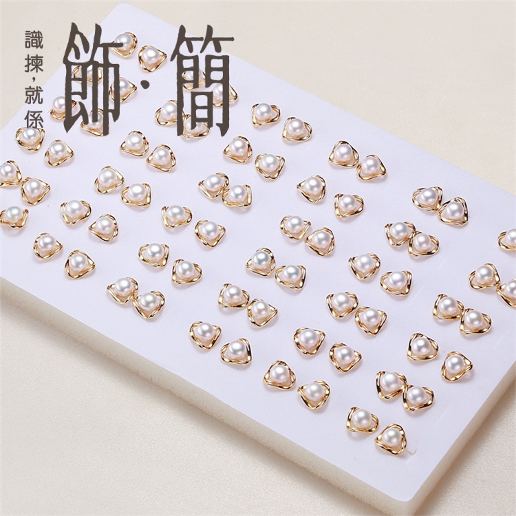 s925銀 金色山角耳托淡水珍珠耳釘 s925銀 金色山角耳托淡水珍珠耳釘
