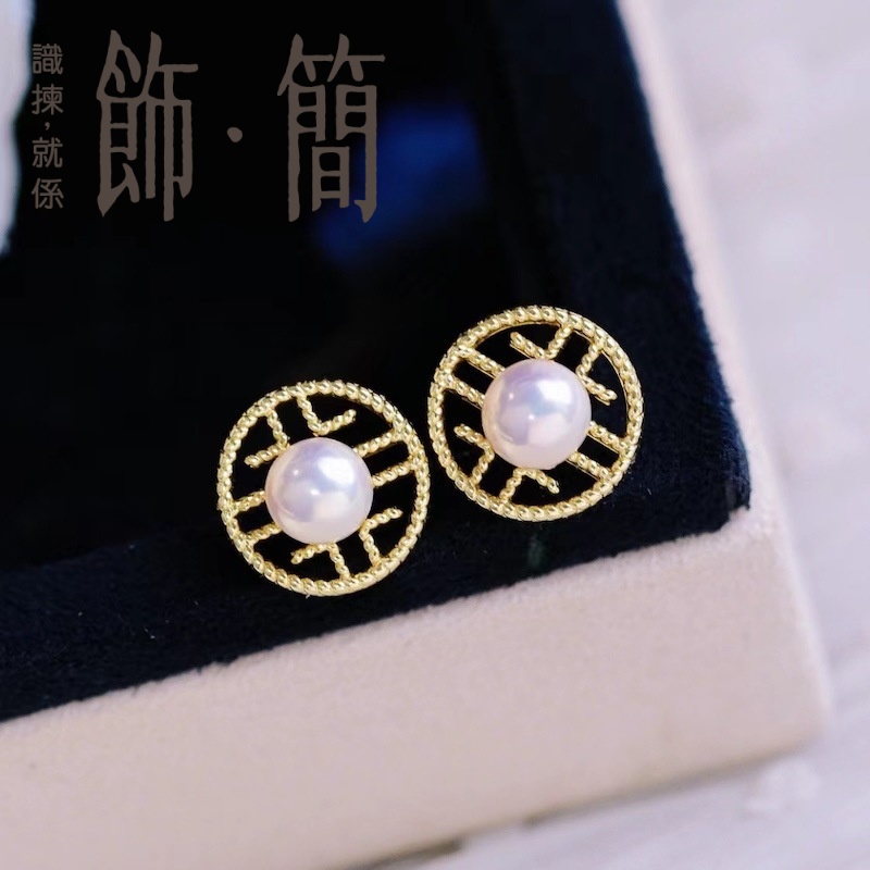 淡水珍珠小巧時尚耳釘(九款可選) 淡水珍珠小巧時尚耳釘(九款可選)