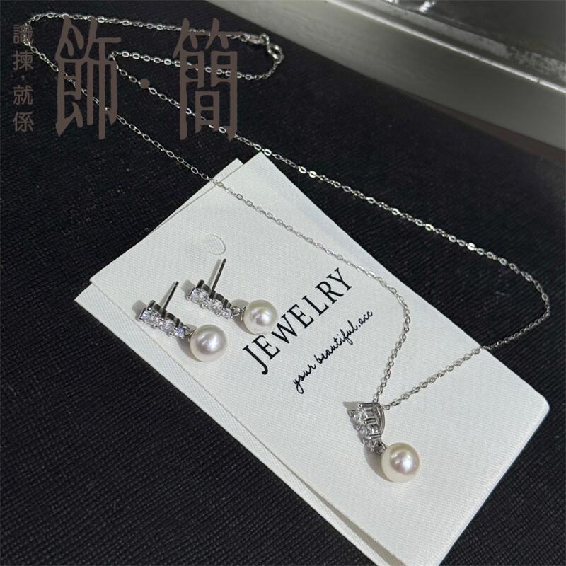 s925純銀 淡水珍珠雨禾王妃飾品套裝 s925純銀 淡水珍珠雨禾王妃飾品套裝