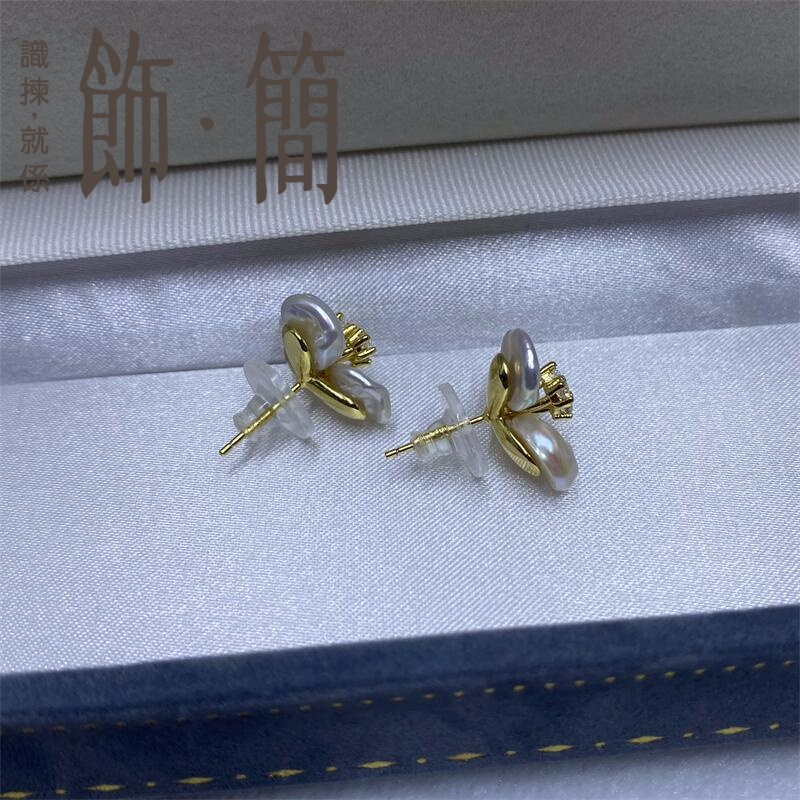 S925銀 巴羅克花蕾淡水珍珠耳釘 s925銀 巴羅克花蕾淡水珍珠耳釘
