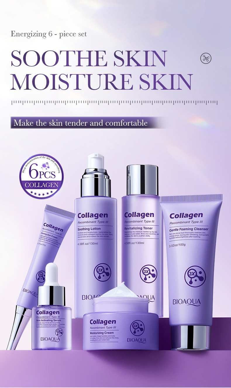 bioaqua重組iii型膠原蛋白賦能6件套