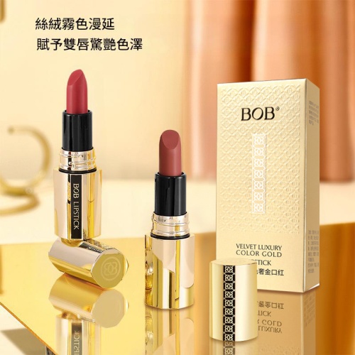 全部商品 bob絲絨持色奢金霧面啞光口紅3.9g/支