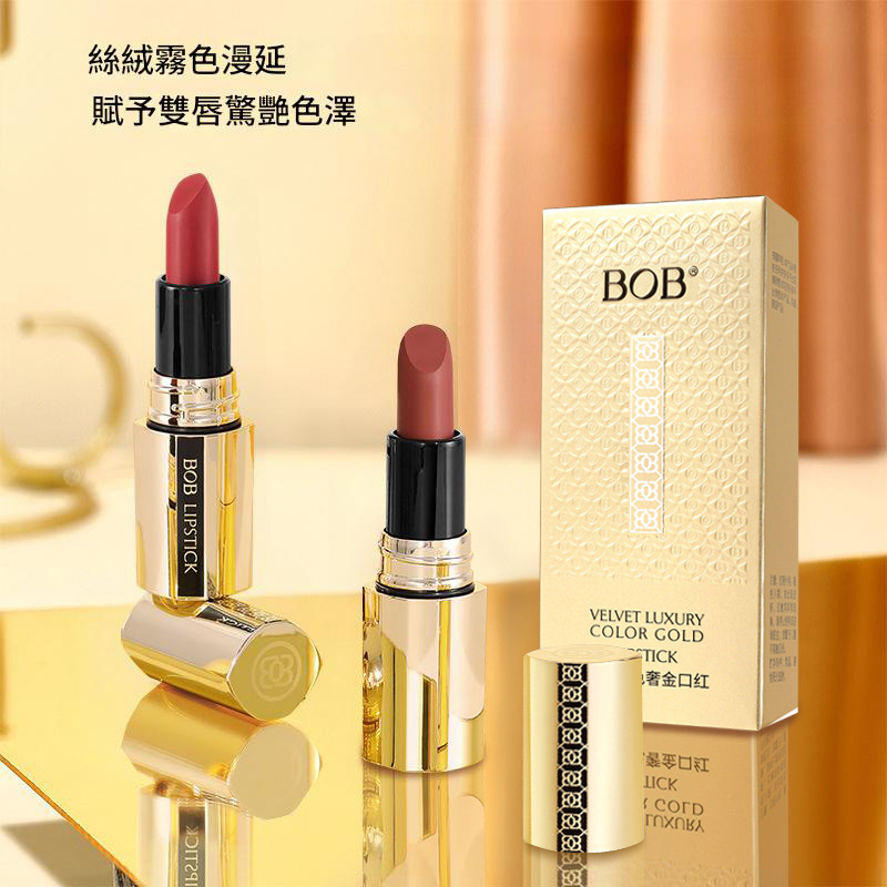 bob絲絨持色奢金霧面啞光口紅3.9g/支 bob絲絨持色奢金霧面啞光口紅3.9g/支