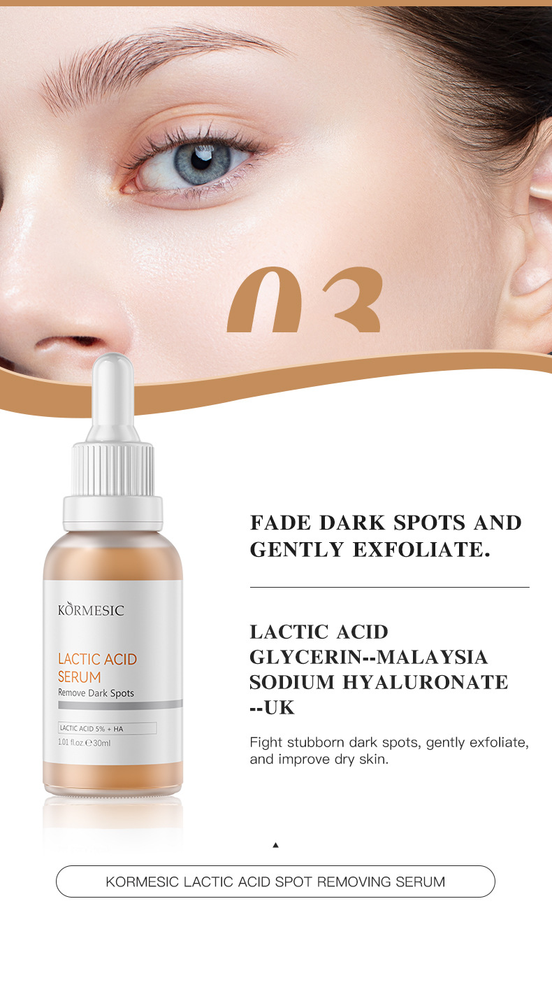 kÖrmesic 煥顏精華四部曲