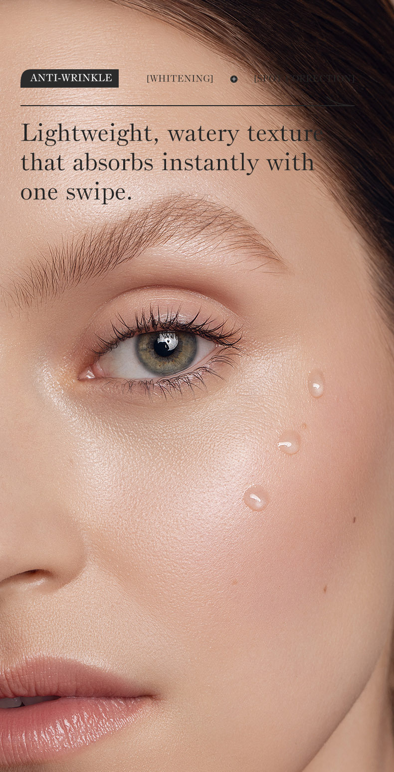 kÖrmesic 煥顏精華四部曲