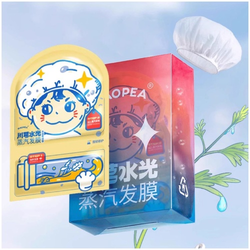 川芎水光蒸汽水療修護髮膜20ml/包