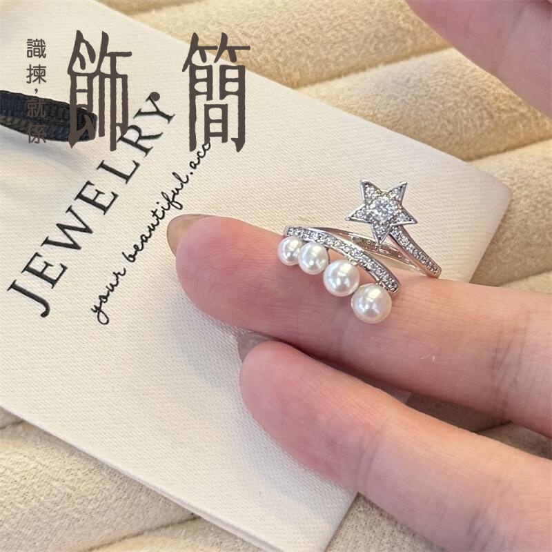 淡水珍珠彗星戒指 淡水珍珠彗星戒指