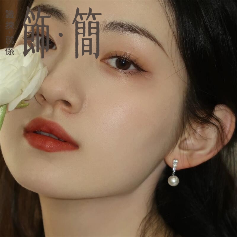 s925純銀 淡水珍珠雨禾王妃飾品套裝 s925純銀 淡水珍珠雨禾王妃飾品套裝