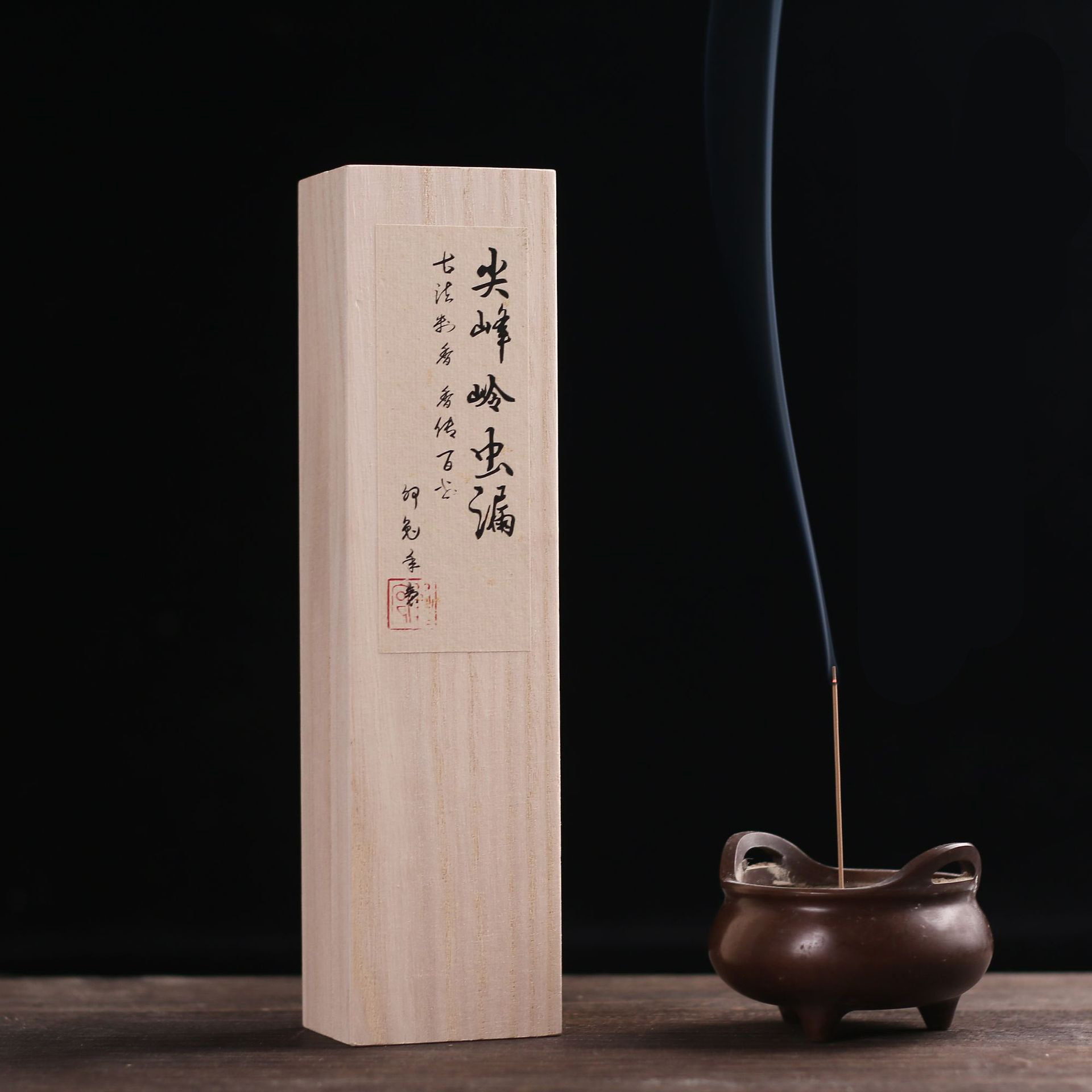 尖峰嶺蟲漏沉香線香100g 尖峰嶺蟲漏沉香線香100g