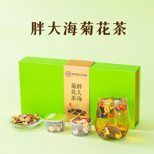 香港同仁大房胖大海菊花茶