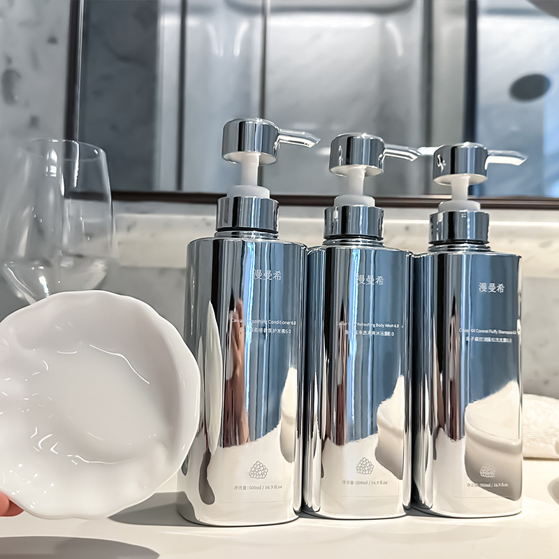 魚子醬洗髮水 控油蓬鬆 去屑止癢 持久留香沐浴露 滋養護髮素 魚子醬洗髮水 控油蓬鬆 去屑止癢 持久留香沐浴露 滋養護髮素