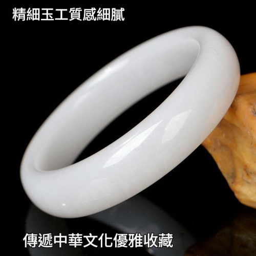 【新疆戈壁白玉】高冰透金絲玉手鐲 新款油潤細膩 附證書