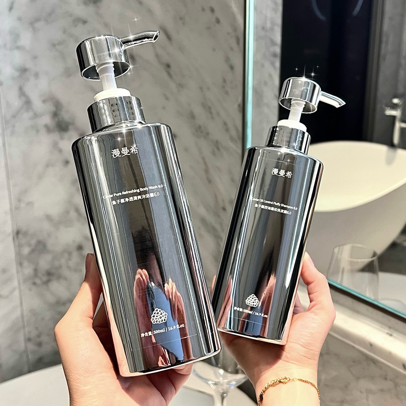 魚子醬洗髮水 控油蓬鬆 去屑止癢 持久留香沐浴露 滋養護髮素 魚子醬洗髮水 控油蓬鬆 去屑止癢 持久留香沐浴露 滋養護髮素