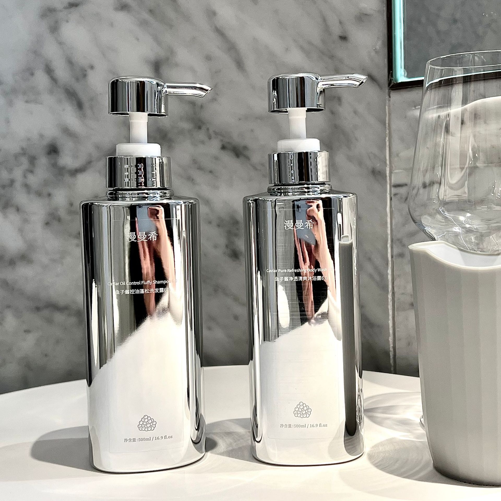 魚子醬洗髮水 控油蓬鬆 去屑止癢 持久留香沐浴露 滋養護髮素 魚子醬洗髮水 控油蓬鬆 去屑止癢 持久留香沐浴露 滋養護髮素