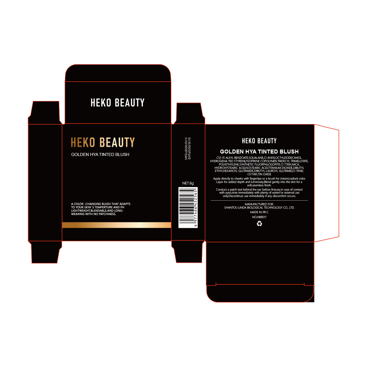 hekobeauty 金色變色腮紅 感溫變色 多用腮紅 自然提亮 6g x3 hekobeauty 金色變色腮紅 感溫變色 多用腮紅 自然提亮 6g x3