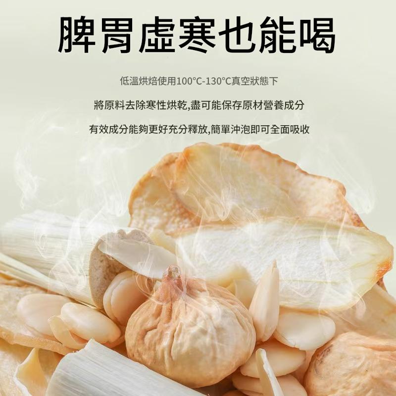 六物飲清潤護喉養生茶包100g/袋（20g×5包）